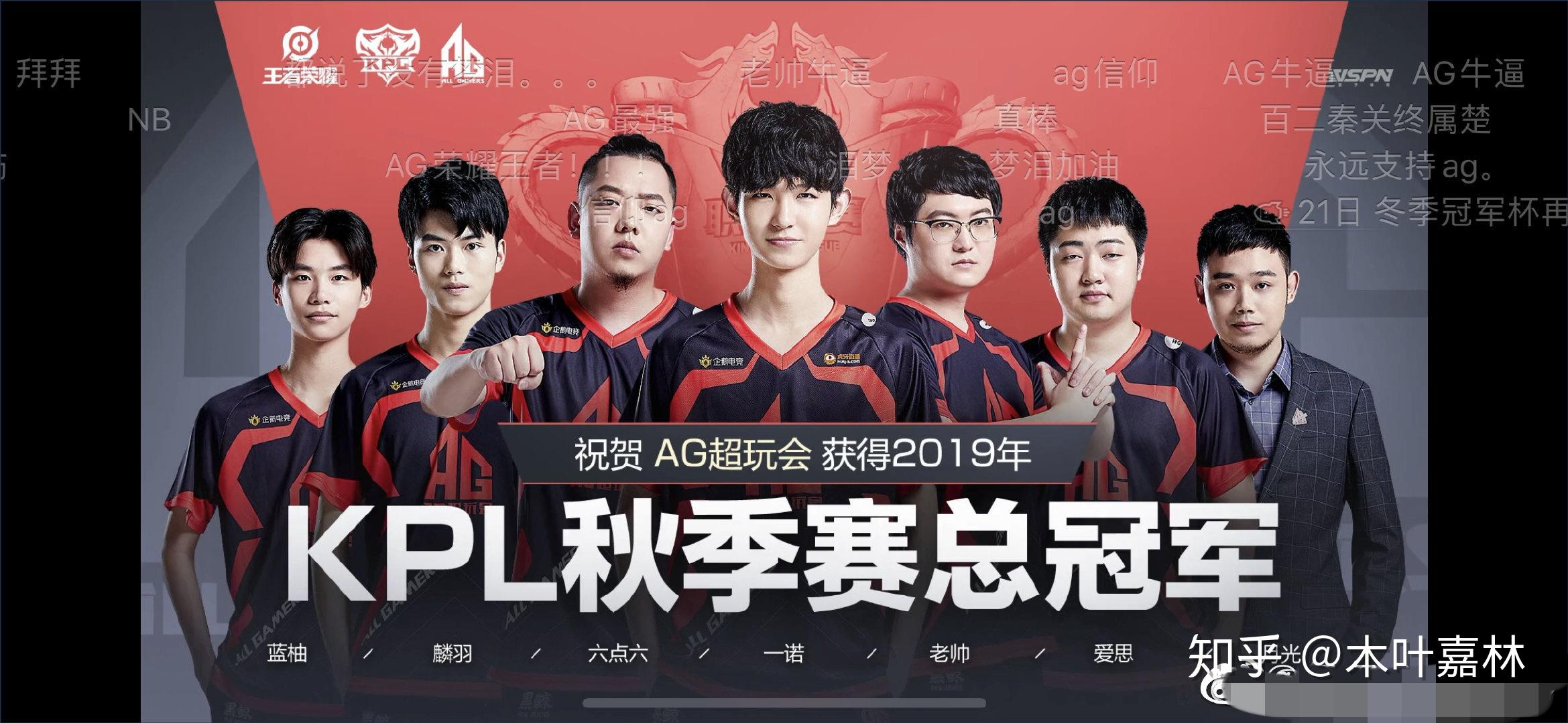 NAVI将在StarLadder StarSeries Fall 2025的上半区半决赛中面对 Passion UA