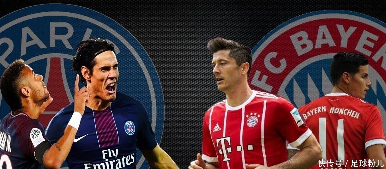 LPL夏季赛战队海报