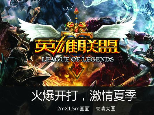 DOTA2 DPC中国联赛4月13日总结及预告