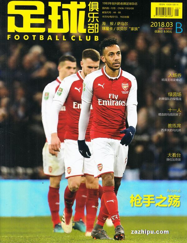 【赛后战报】没有难度！ Anyone's Legend 2：0轻取LGD拿下组内赛首胜