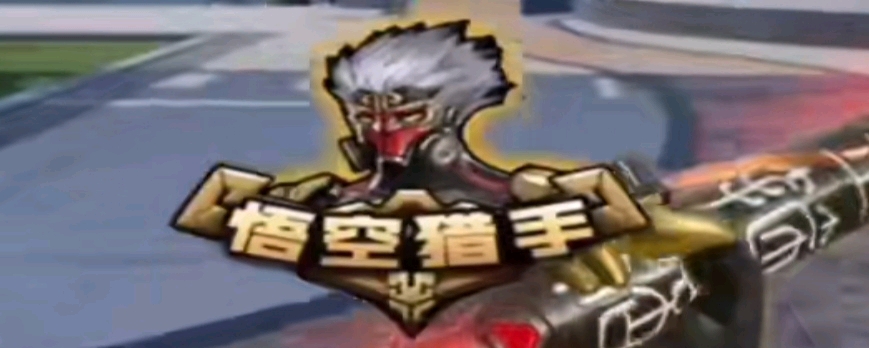 上海Major开幕阶段：晋级传奇组！ pain 2-0 FlyQuest